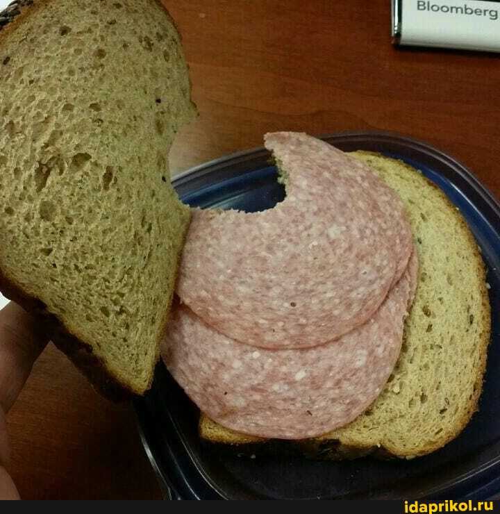 Прикольно :)