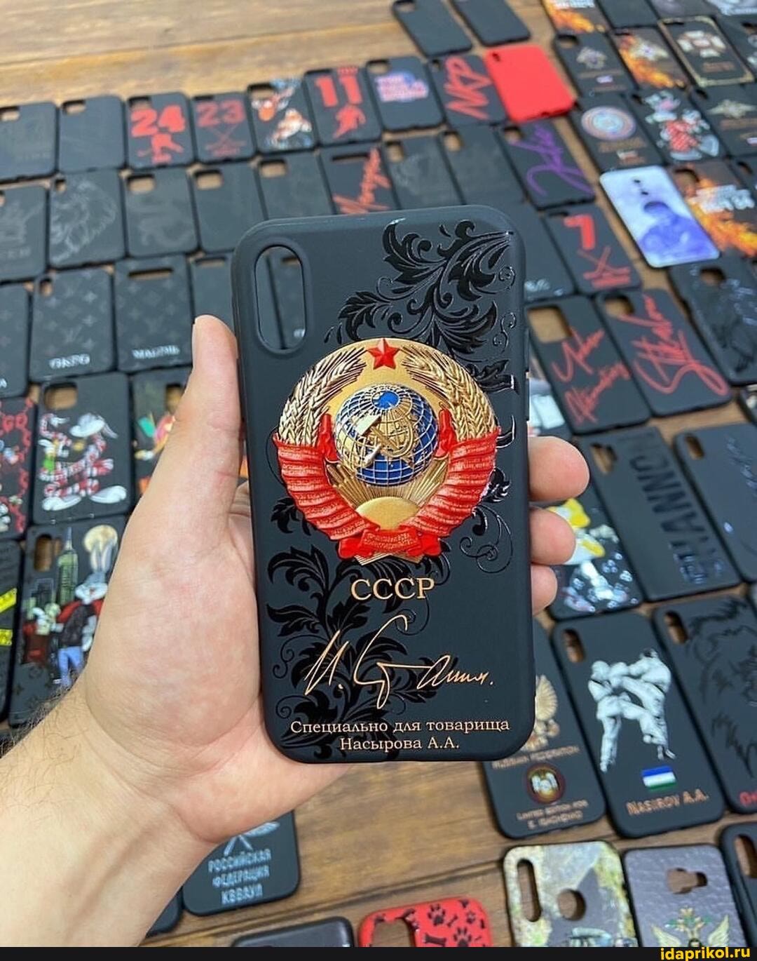 Специально `для товарица
Насырова А.А.