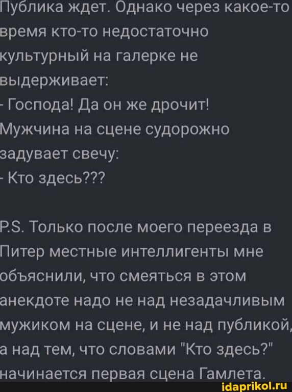 На что можно подрочить парню? На что можно подрочить парню?