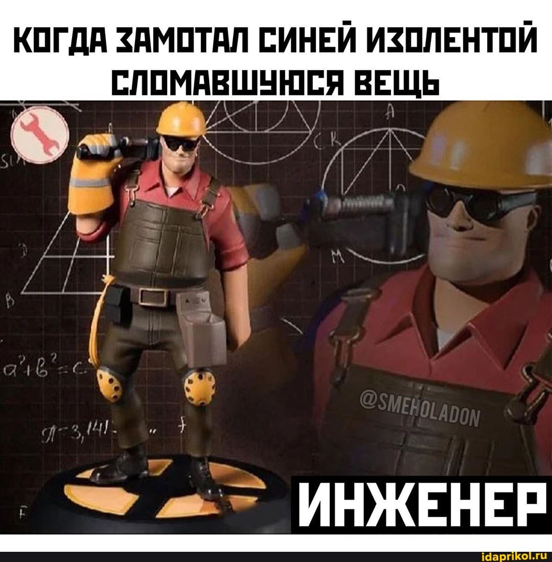 КОГДА ЗАМОТАЛ СИНЕЙ ИЗОЛЕНТОЙ