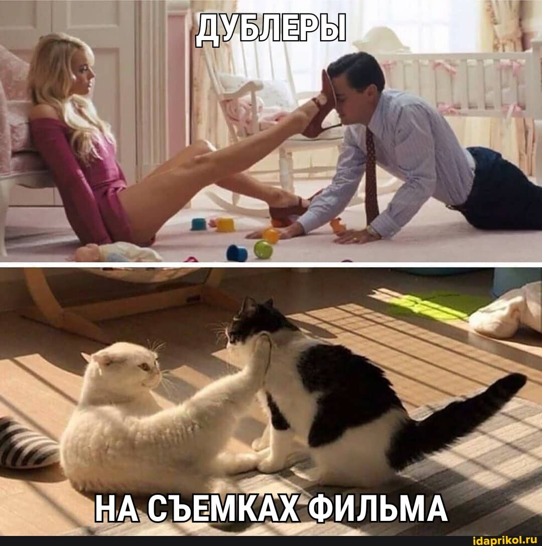 ДУБЛЕ
НА СЪЕМКАХ ФИЛЬМА