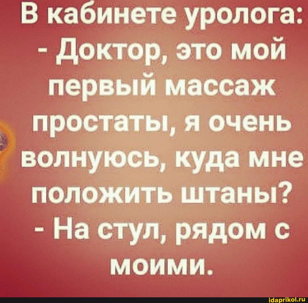 од аплодисменты соседей в Испании жена на балконе делает массаж простаты мужу од аплодисменты соседей в Испании жена на балконе делает массаж простаты мужу