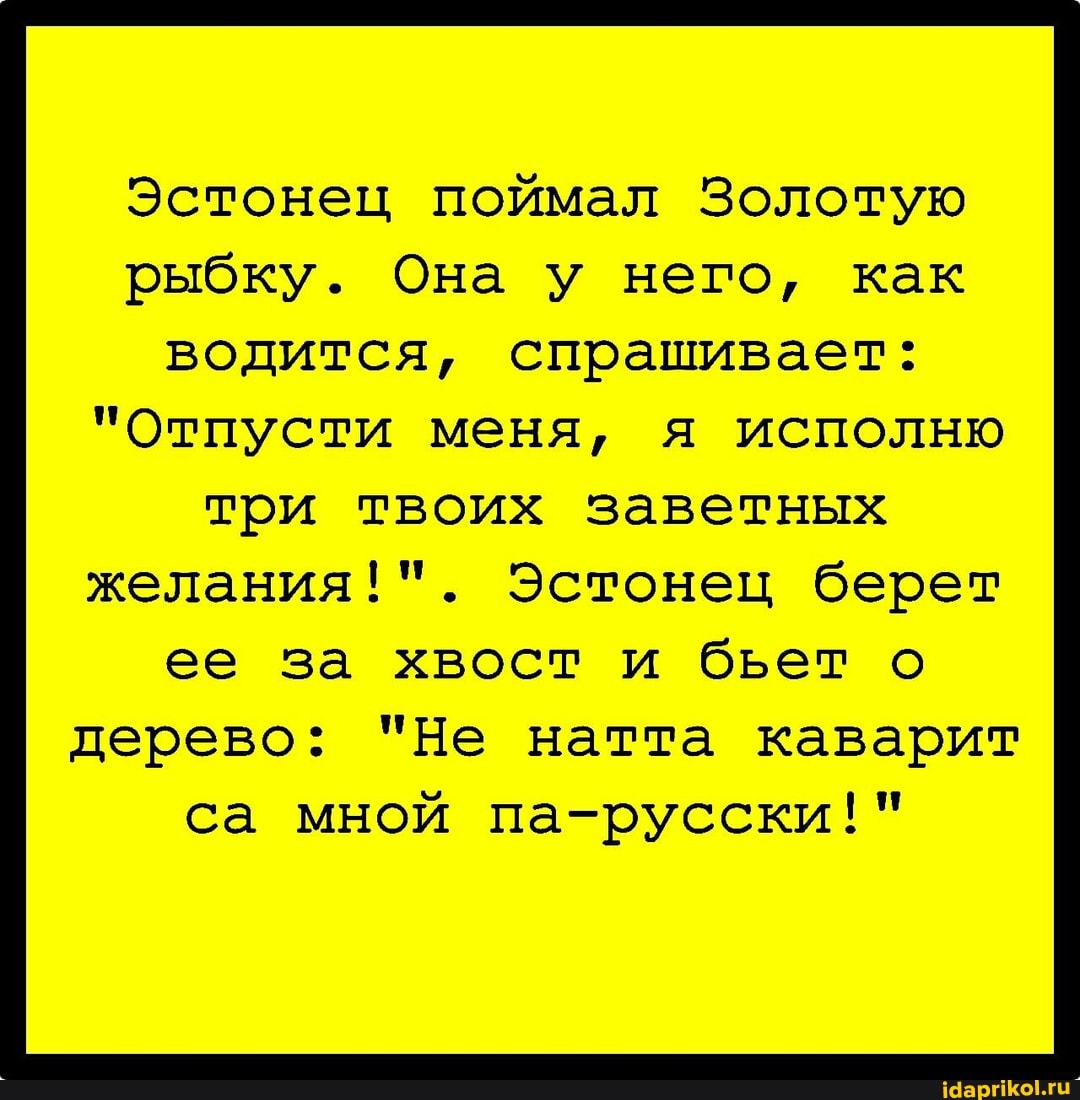 Қозу порнодан дымқыл трусики