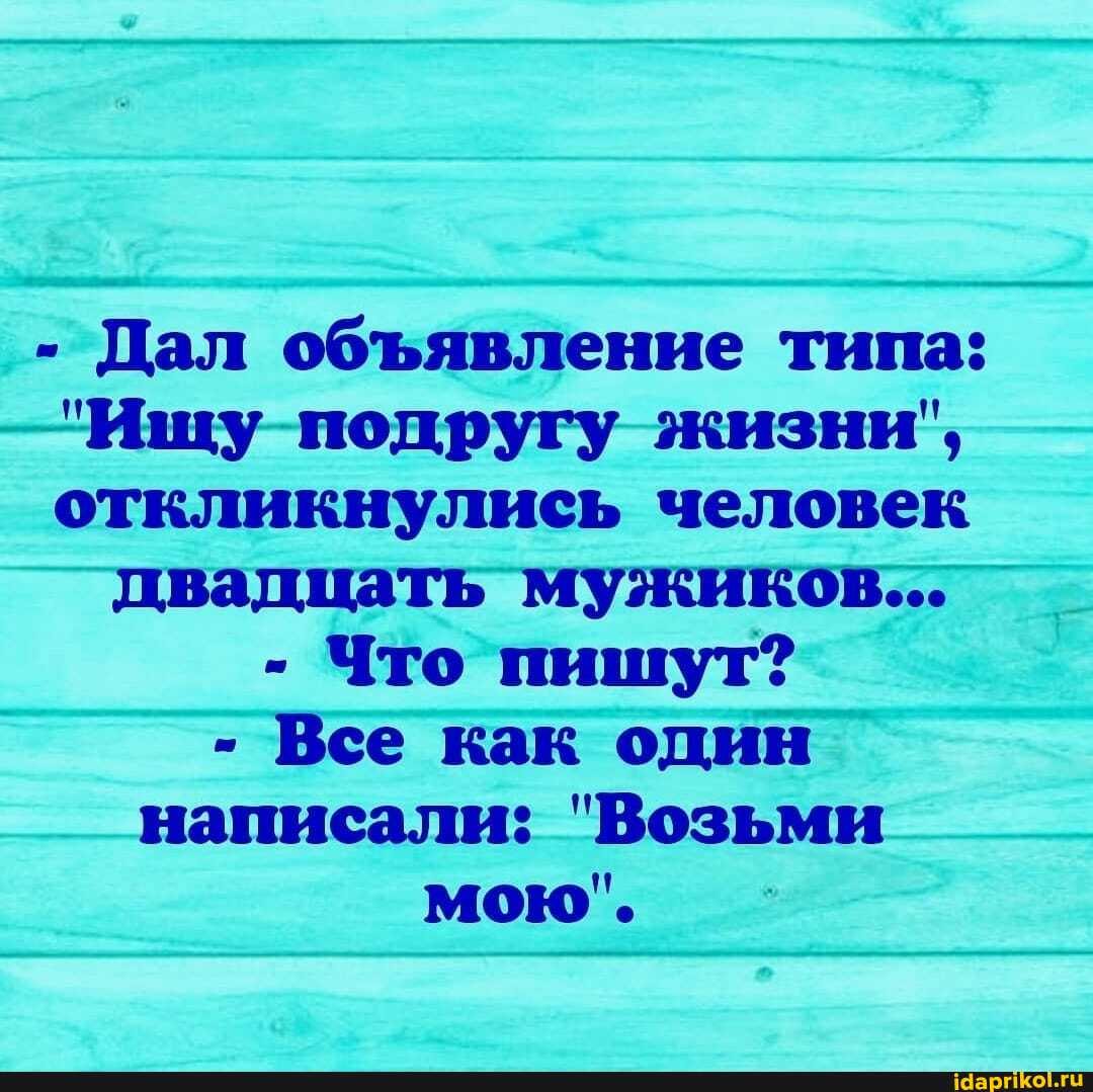 Парню 25 Лет Секс