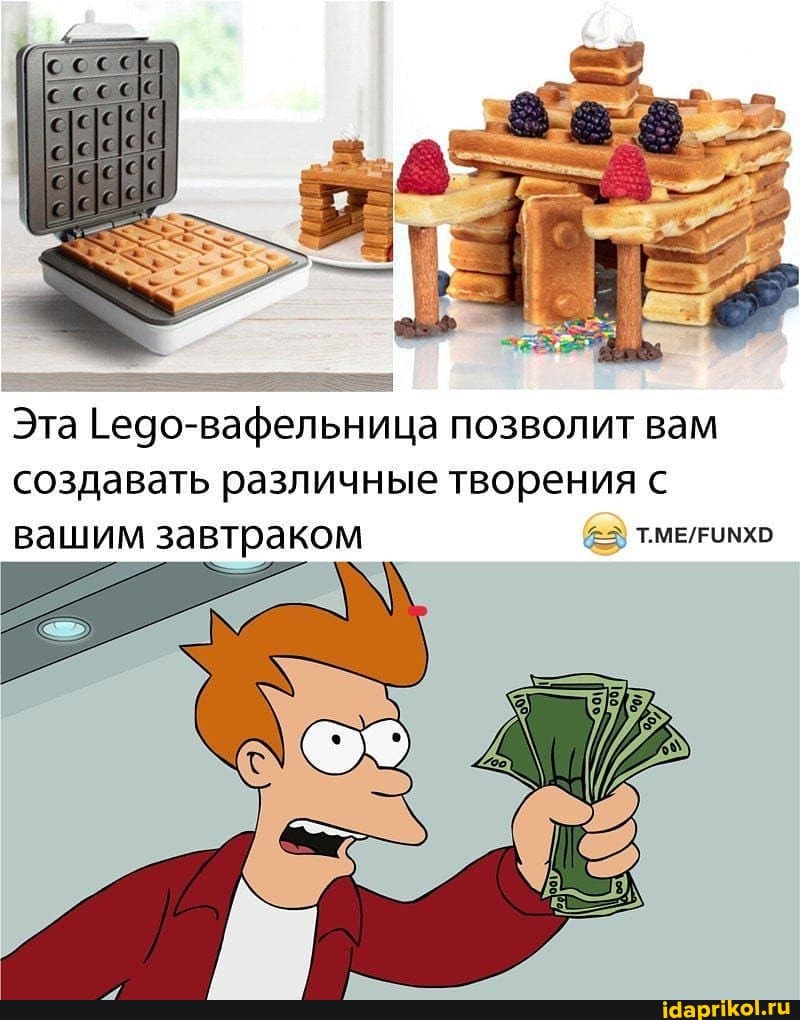Эта 1е9о- вафельница позволит вам создавать различные творения с
вашим завтраком