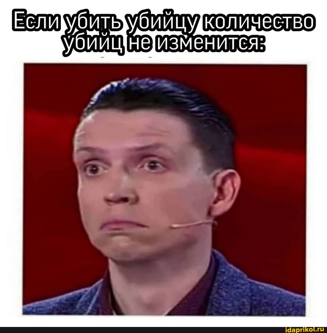 ЕСЛИ количество