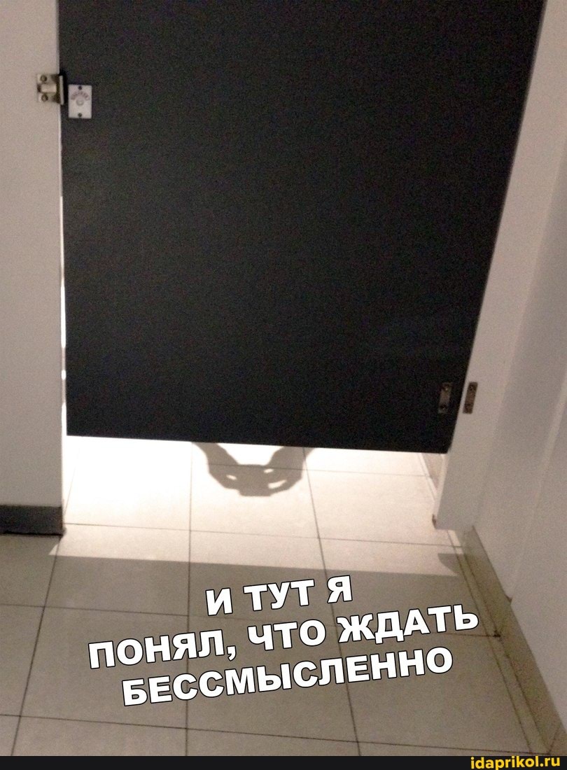 понял,
`БЕССМЫ