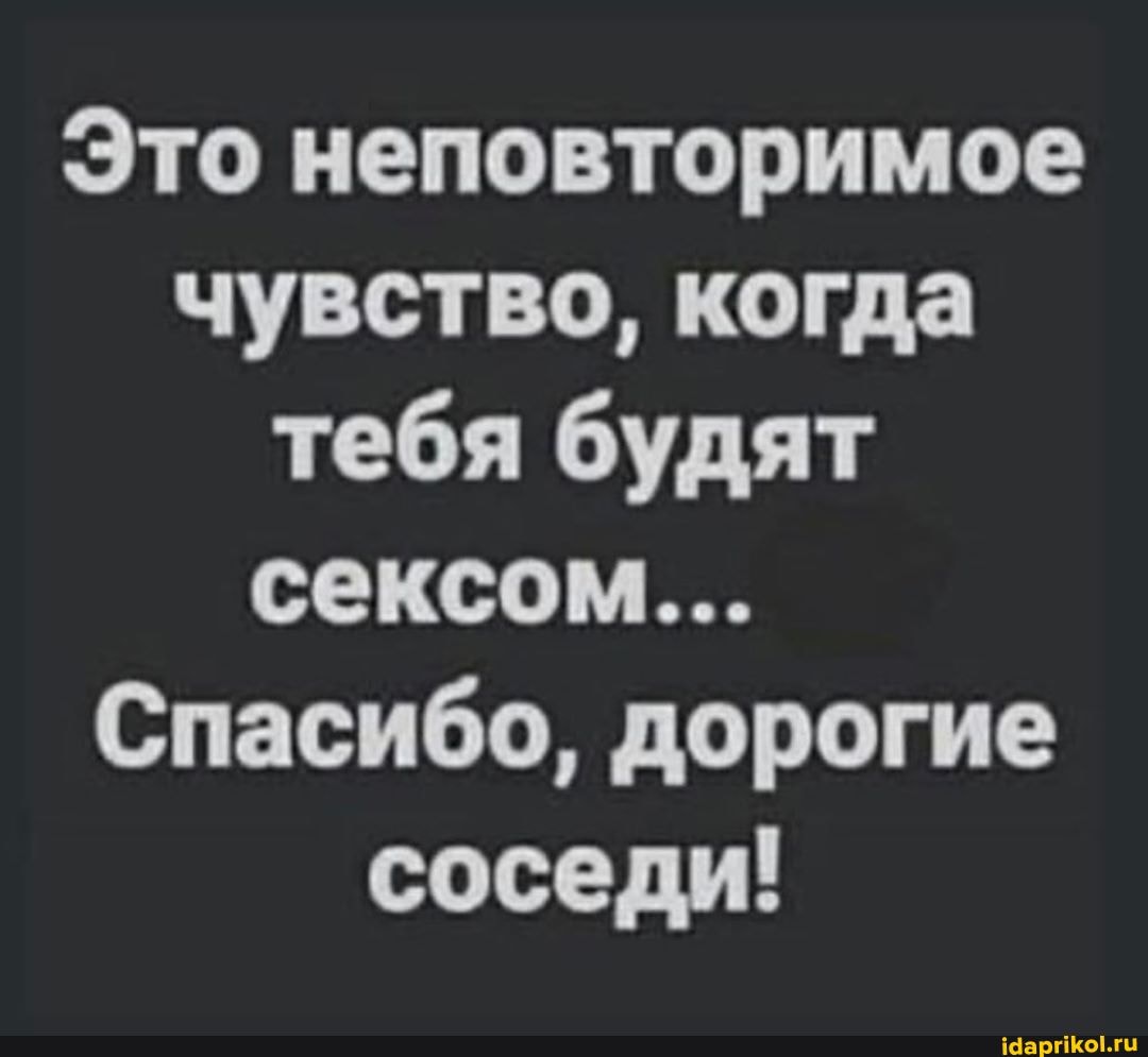 Сложно отказать когда тебя будят минетом Сложно отказать когда тебя будят минетом
