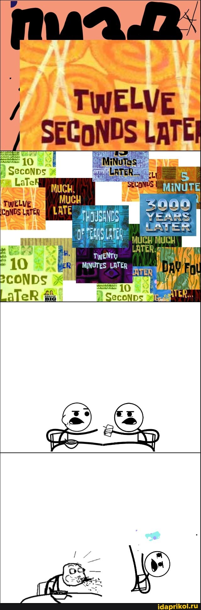 maa AR
LaTey
TWELVE CONDS LATER rH
10
PCONDS