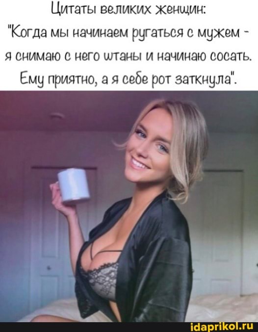 Красивые девушки сосут - смотреть порно видео онлайн Красивые девушки сосут - смотреть порно видео онлайн