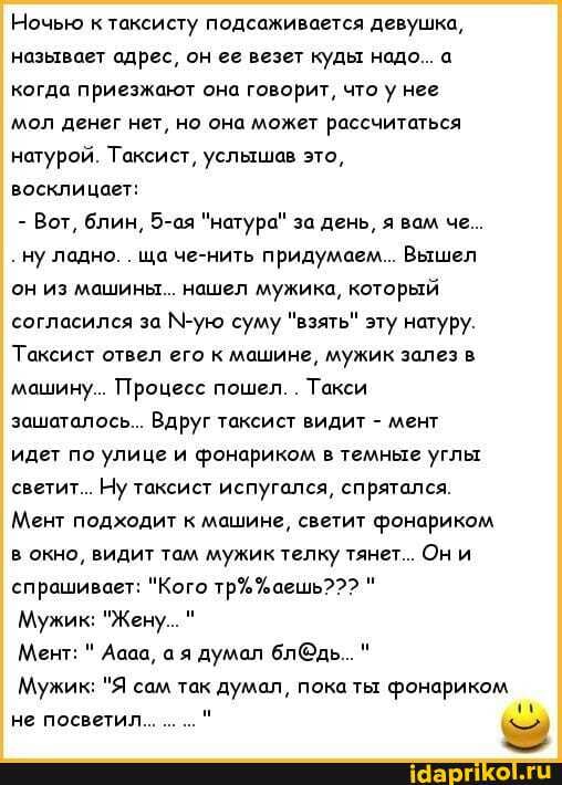 Расплачивается натурой с парнем которому задолжала денег Расплачивается натурой с парнем которому задолжала денег