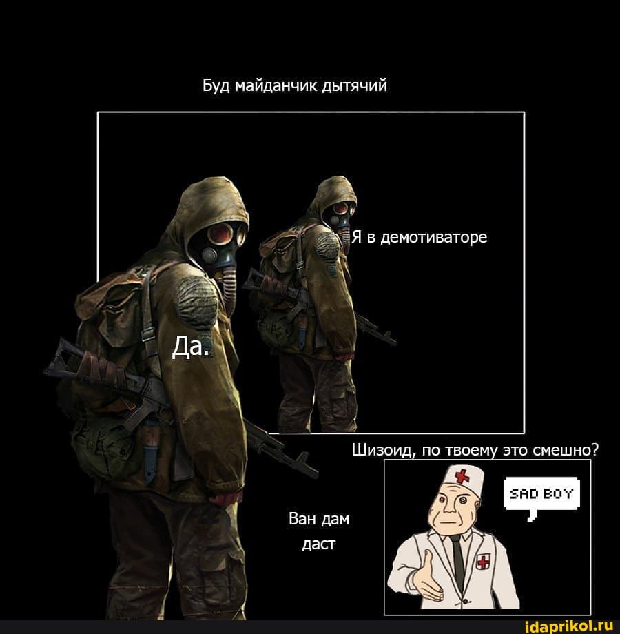 Буд майданчик дытячий