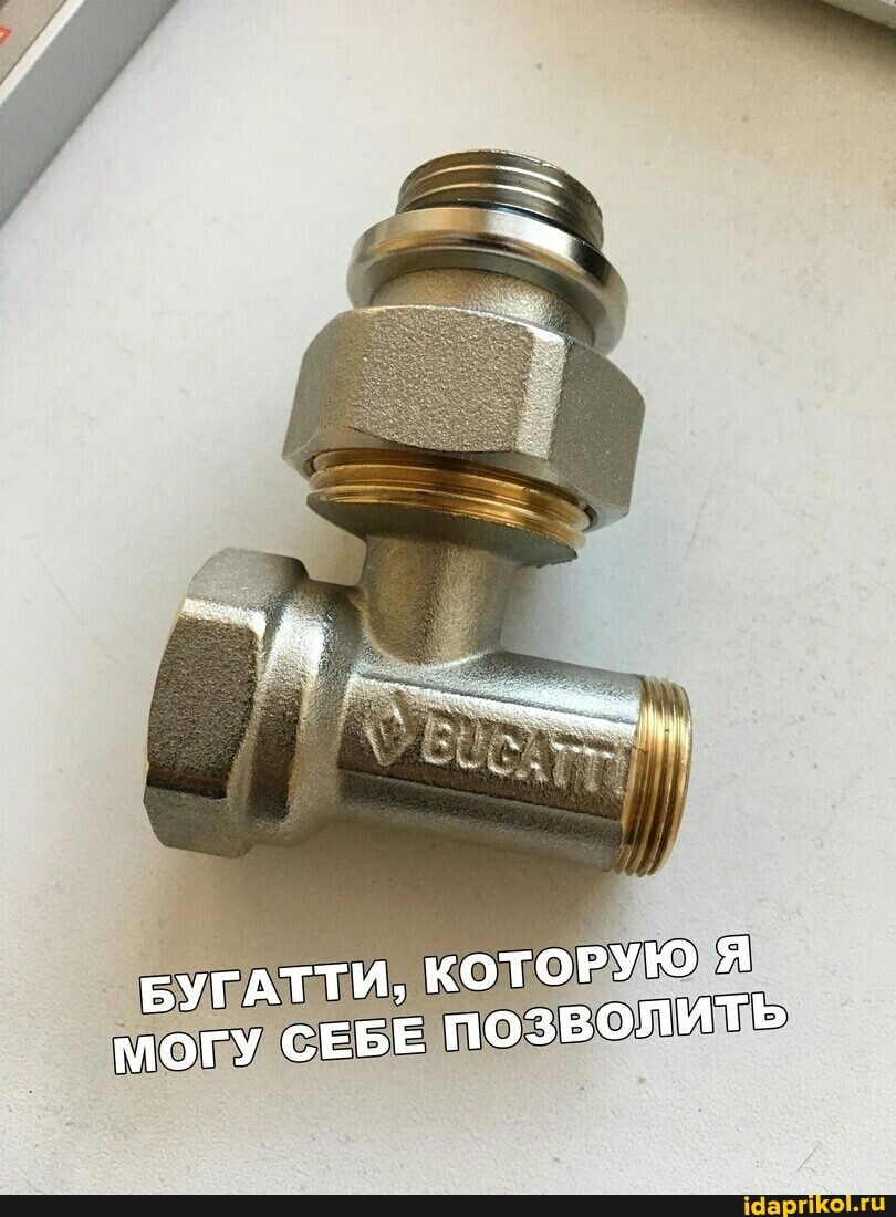 БУГАТТИ, КОТОРУЮ Я МОГУ СЕБЕ ПОЗВОЛИТЬ