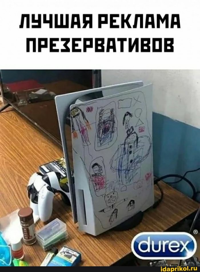 ЛУЧШАЯ РЕКЛАМА ПРЕЗЕРВАТИВОВ