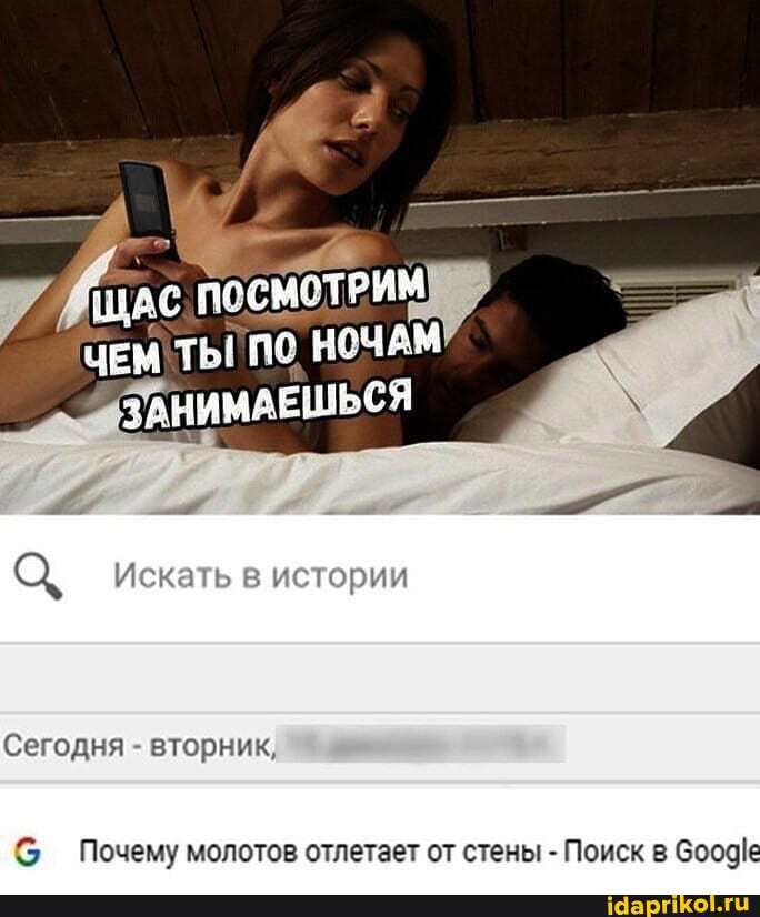Что Делать Если Сильно Хочешь Дрочить Что Делать Если Сильно Хочешь Дрочить