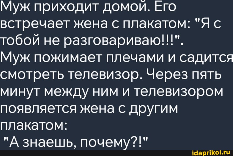 Муж поделил жену с другом. Смотреть русское порно видео бесплатно Муж поделил жену с другом. Смотреть русское порно видео бесплатно