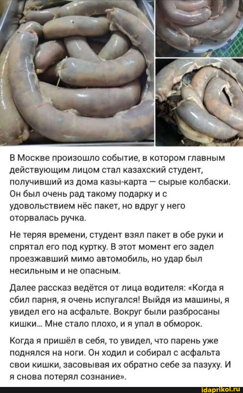 В Казахстане закрываются детские дома В Казахстане закрываются детские дома
