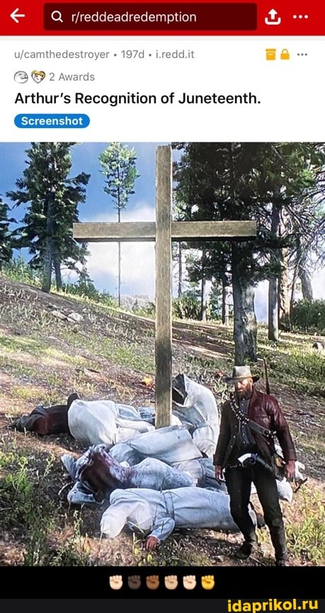 /reddeadredemption
BO? Avards
Arthur's Recognition of Juneteenth. - ✊🏻✊🏿✊🏾✊🏼✊🏻✊