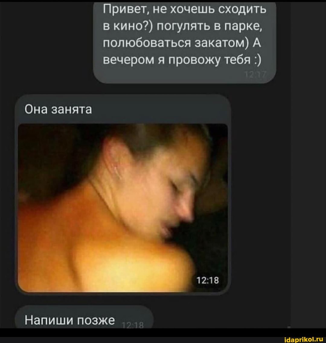 Молодуха так увлеклась игрой в автоматы что поздно заметила болт в своей киске