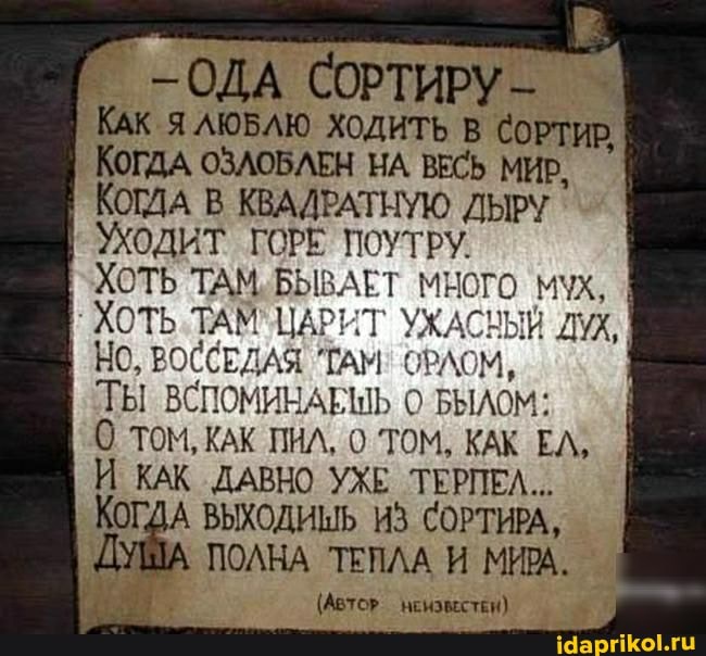 Бисексуалды порно онлайн Дәретханадағы секс видеолар