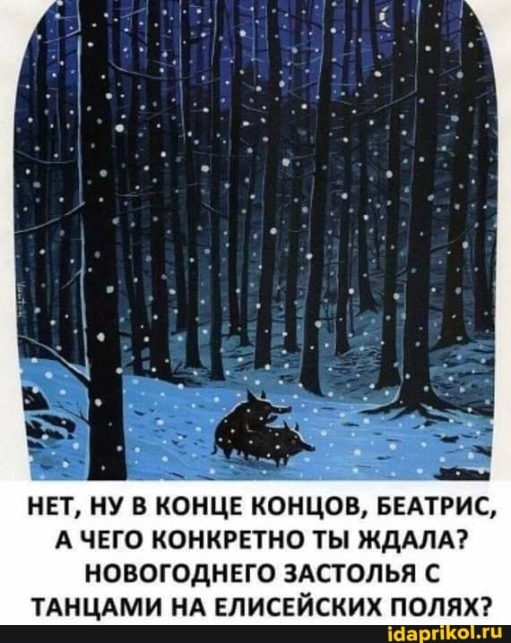 Консольде және блять Консольде және блять