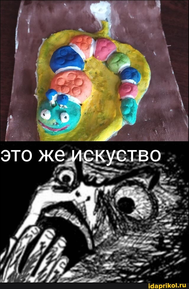 KEICKYCTBO
7 ty be.
fe