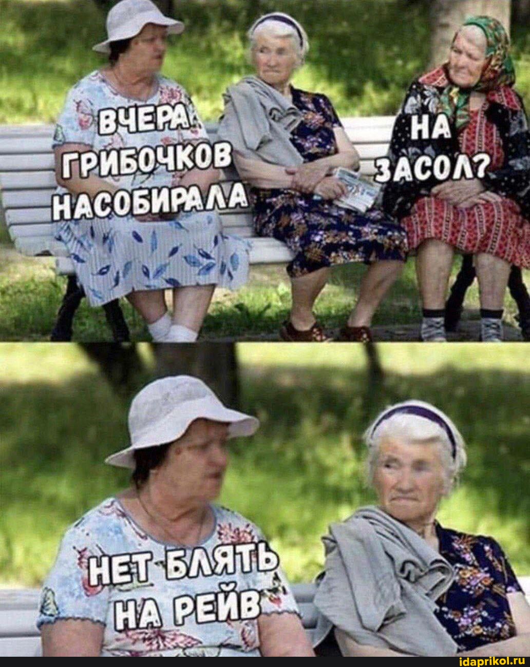 Еркекпен дұрыс секс видео Aletta Ocean секс видео