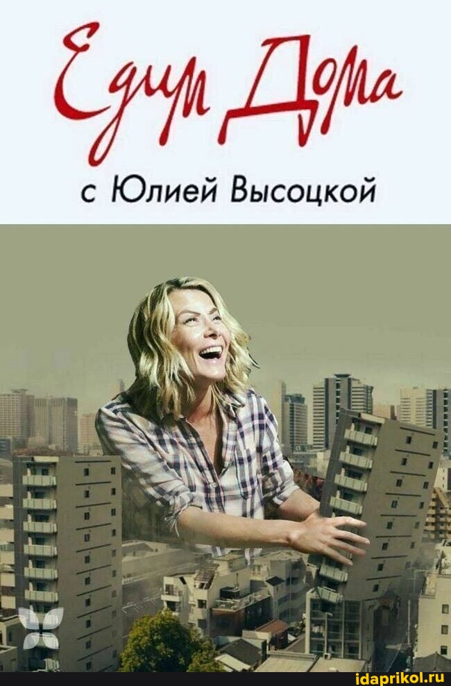Комментарии