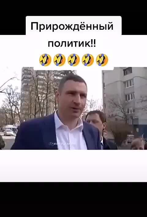 Прирождённый политик!!
