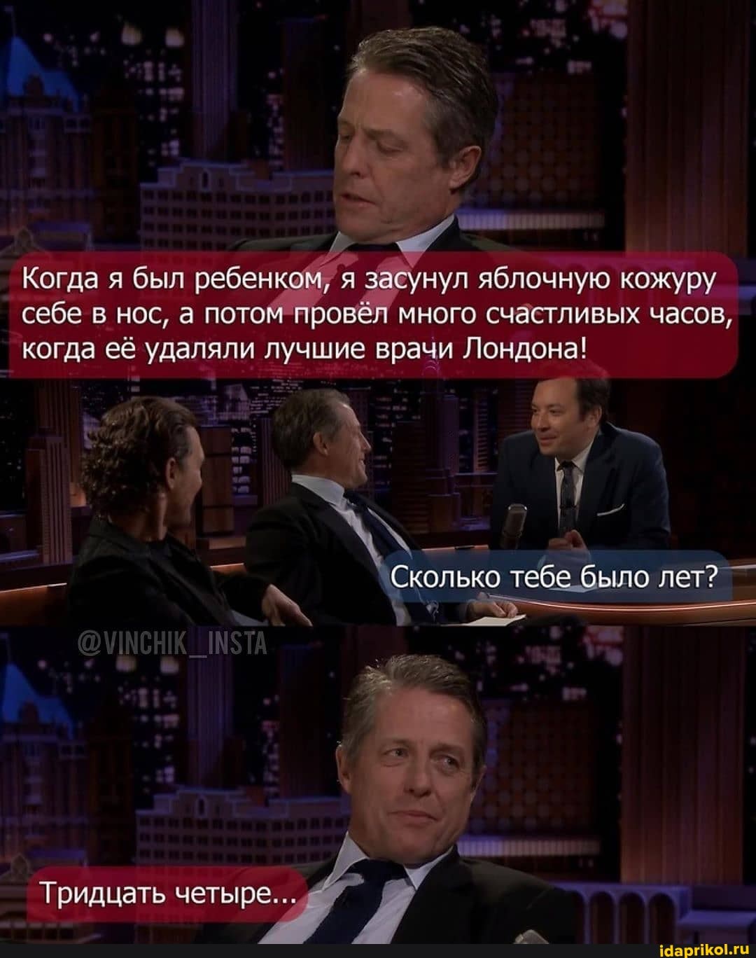 doz
себе в нос, а пото ного счастливых часов,
когда её удаляли лучшие врачи Лондона!