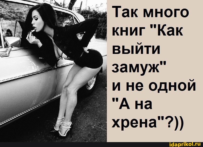 Анна не представляет жизни без игр с влагалищем и попой