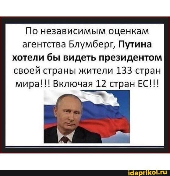 https://cdn.idaprikol.ru/images/2810d42c0ecbbe22e7108a99e3b3c13410a8c533b9c67a7cacc90b34c56bfde5_1.jpg
