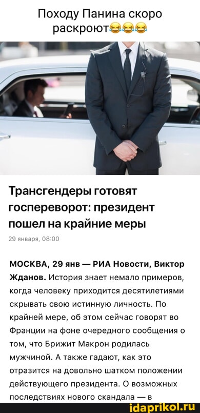 Транспортная компания в Москве - доставка грузов с ЖДЭ Транспортная компания в Москве - доставка грузов с ЖДЭ