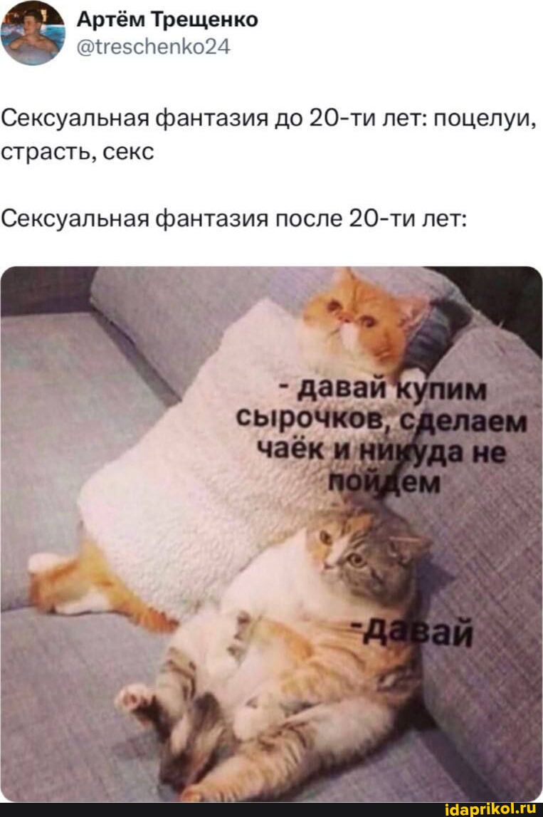 Voronej biseksuallari Nijnekamskda yashirin jinsiy aloqa