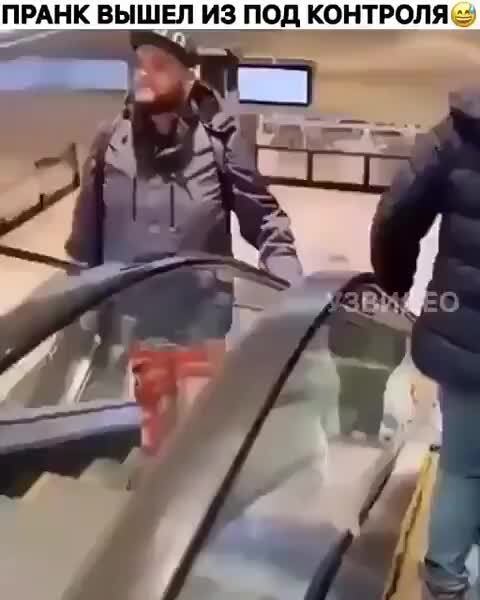 Вирсавия пранк вышел из под контроля. Вирсавия пранк вышел из под контроля