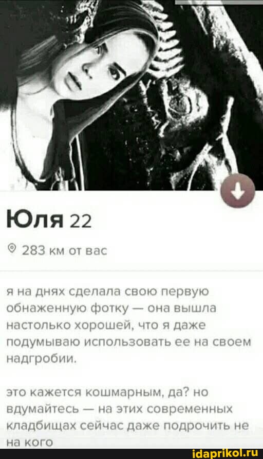 «Сейчас Дота для тех, кто любит подрочить» — NS о низкой динамике в игре | Dota 2 «Сейчас Дота для тех, кто любит подрочить» — NS о низкой динамике в игре | Dota 2