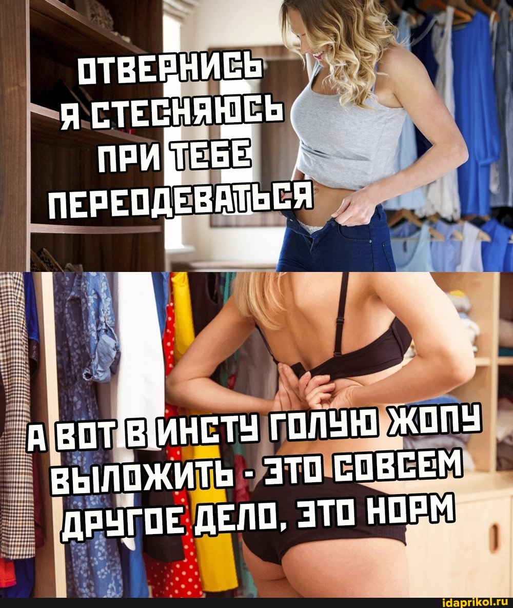 Если ты помешан на пухлых азиатках то ты заходи к нам Если ты помешан на пухлых азиатках то ты заходи к нам
