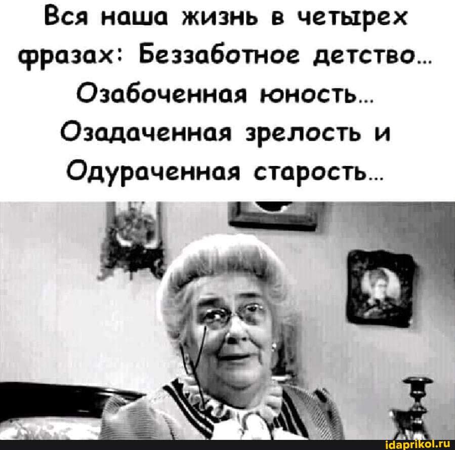 ��� ���� ����� � ������� ������: ����������� ������� ...