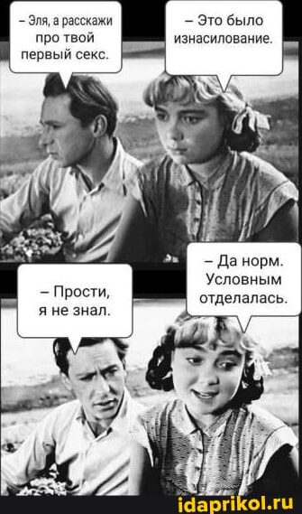 Ольга Зейгерді жалаңаш ұстау Иркутск қаласының эротикалық фотосы