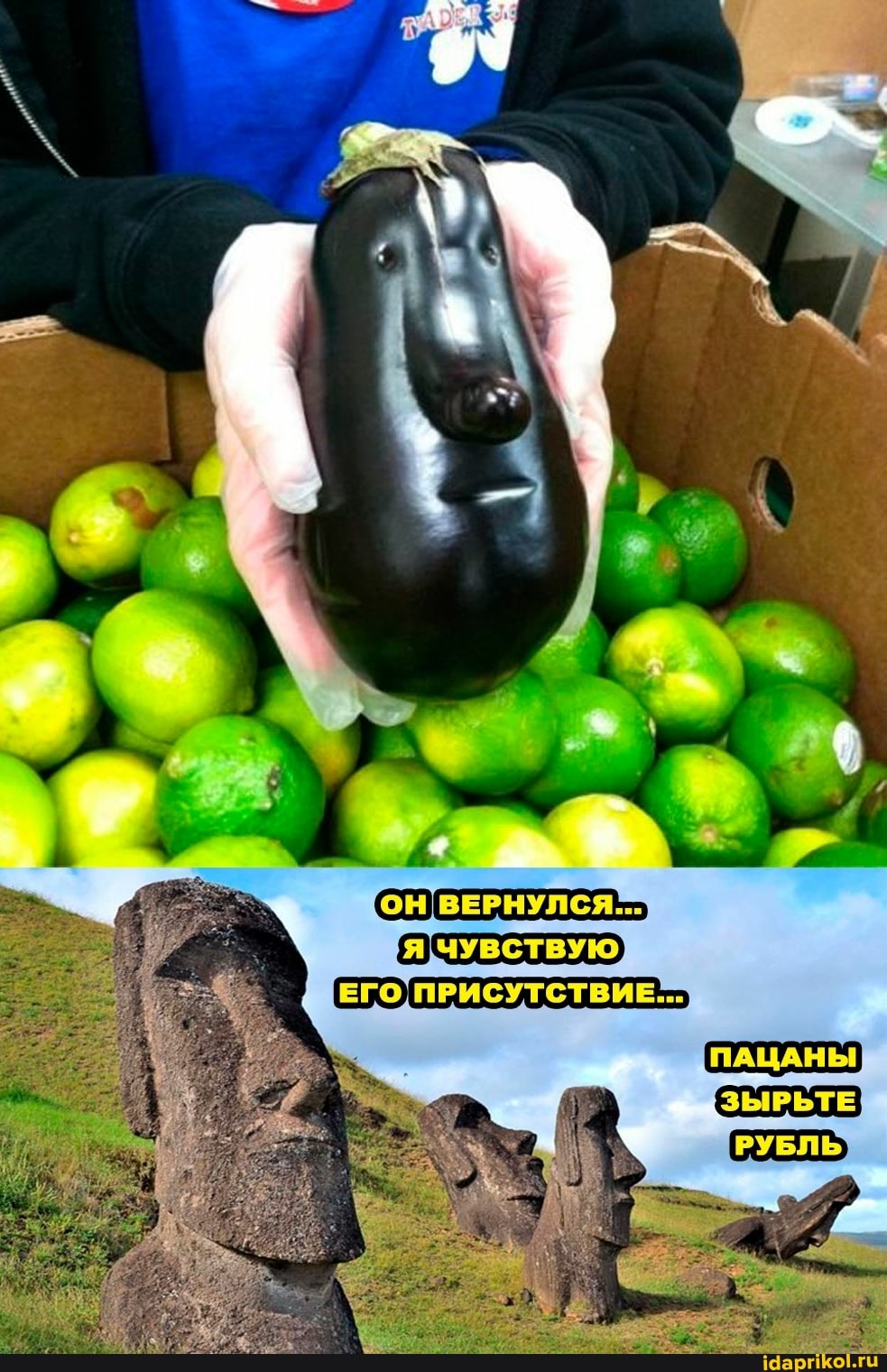[ОН ВЕРНУЛСЯ-.-"
IЯ ЧУВСТВУЮ ЕГО ПРИСУТСТВИЕ...