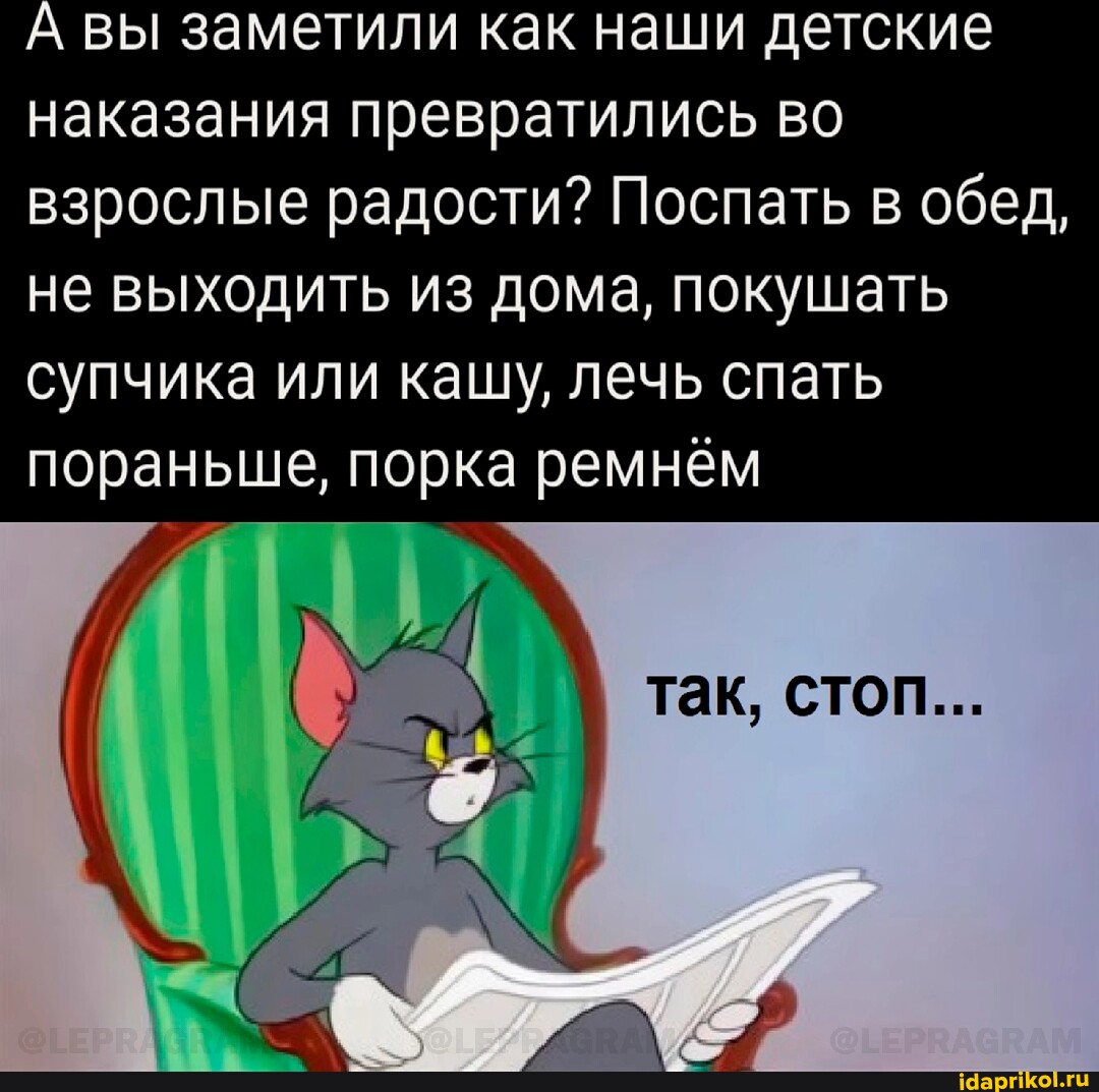 Гл. 10 Крестница и ремень (Алекс Новиков 2) / barskiy-dom.ru Гл. 10 Крестница и ремень (Алекс Новиков 2) / barskiy-dom.ru