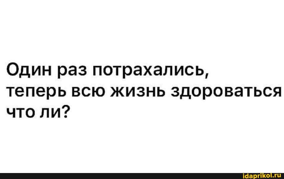 Пошла в кусты ебаться и заработала как за месяц