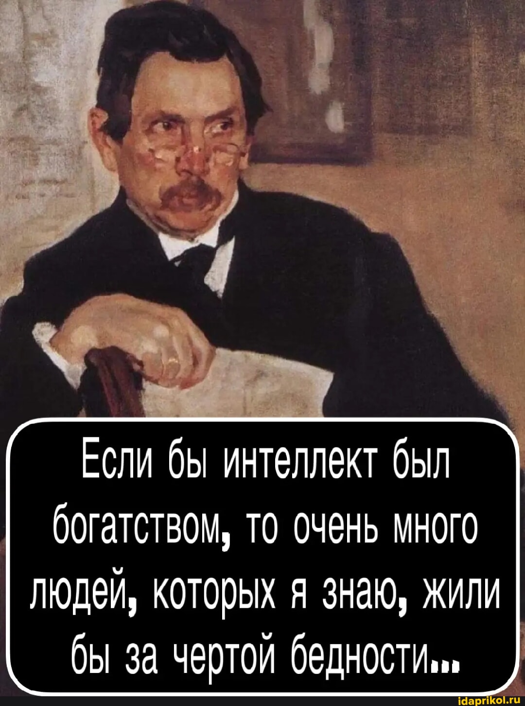 3031baf5713f0672c4dfc5e68c2a9113c5465613d02fda710740fa73c9184e38_1.jpg