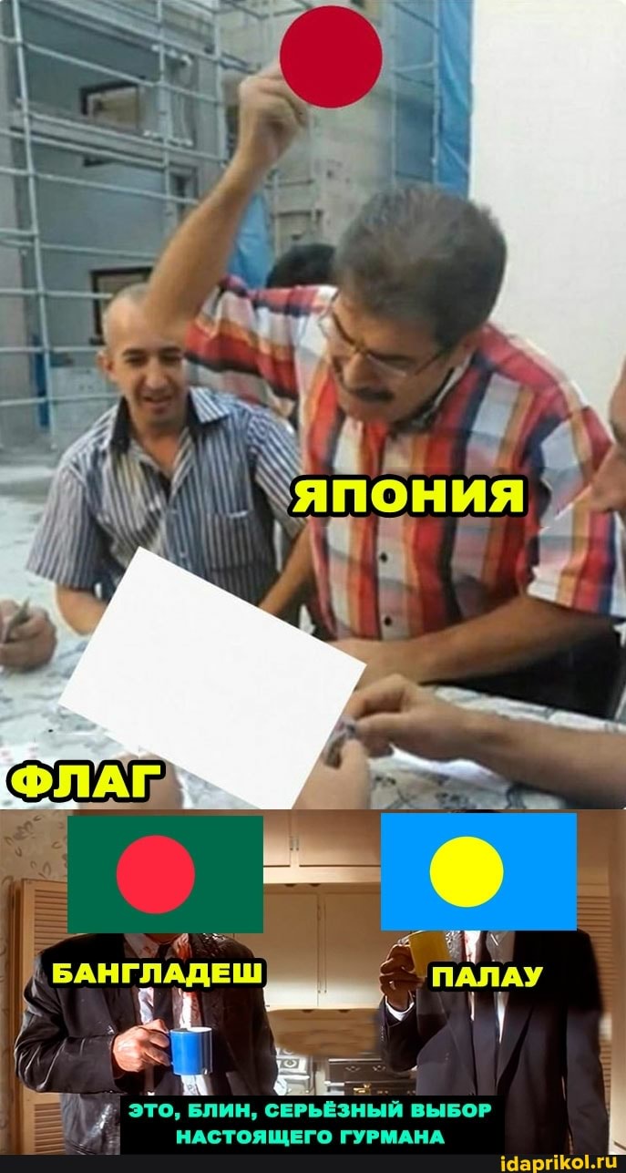 БАНГЛАДЕШ ПАЛАУ
ЭТО, БЛИН, СЕРЬЁЗНЫЙ ВЫБОР НАСТОЯЩЕГО ГУРМАНА