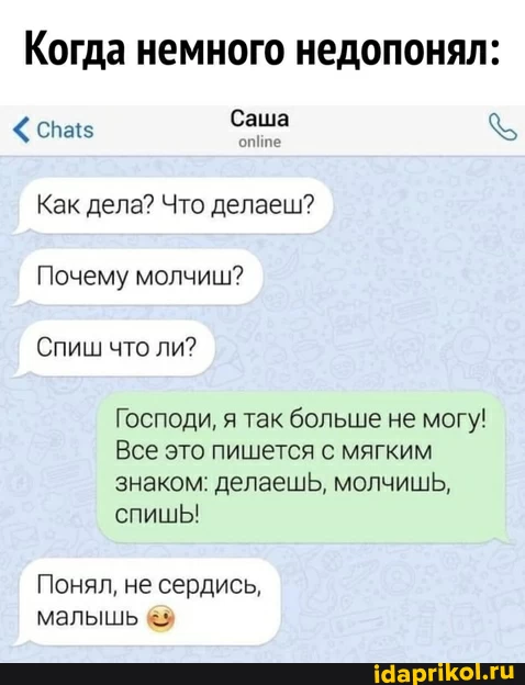 3287b8ee2c6da9467830cd4f8901e061efa3861e