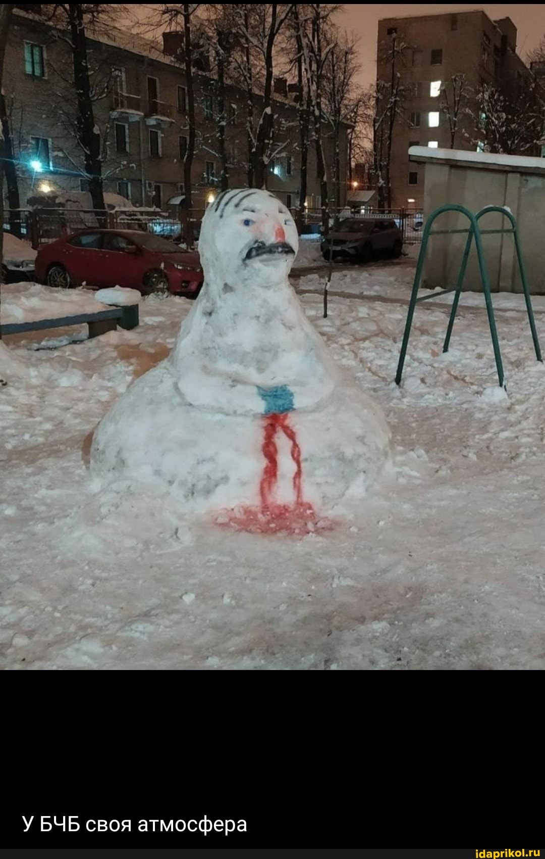 У БЧБ своя атмосфера