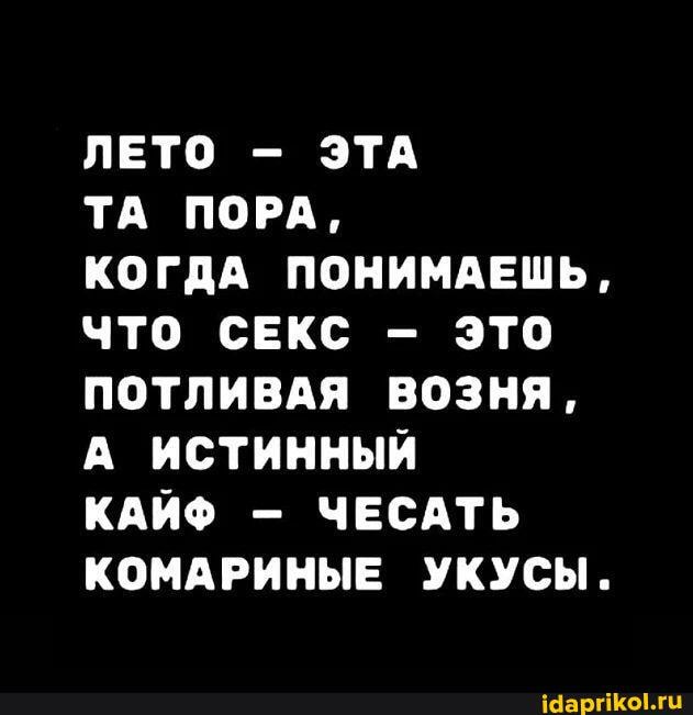 Аузындағы спермы бар порно