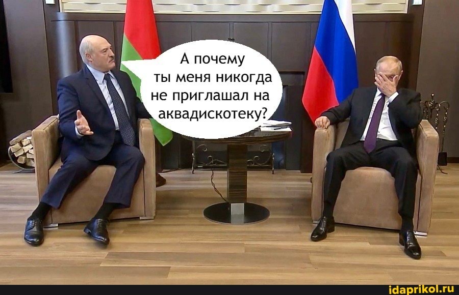 А почему ты меня никогда не приглашал на аквадискотеку?