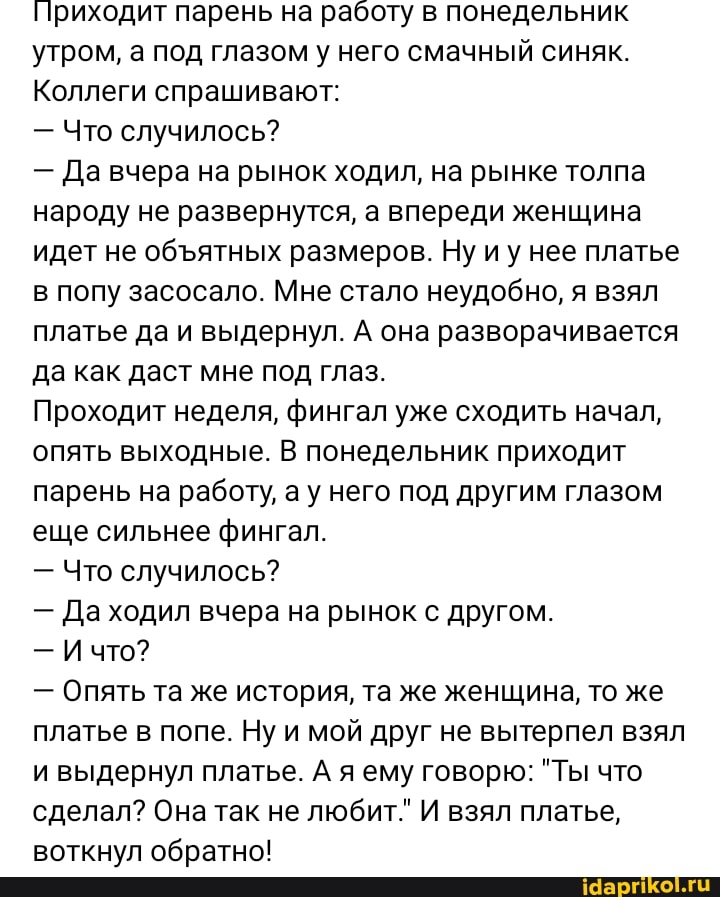 У вас большие запросы! У вас большие запросы!