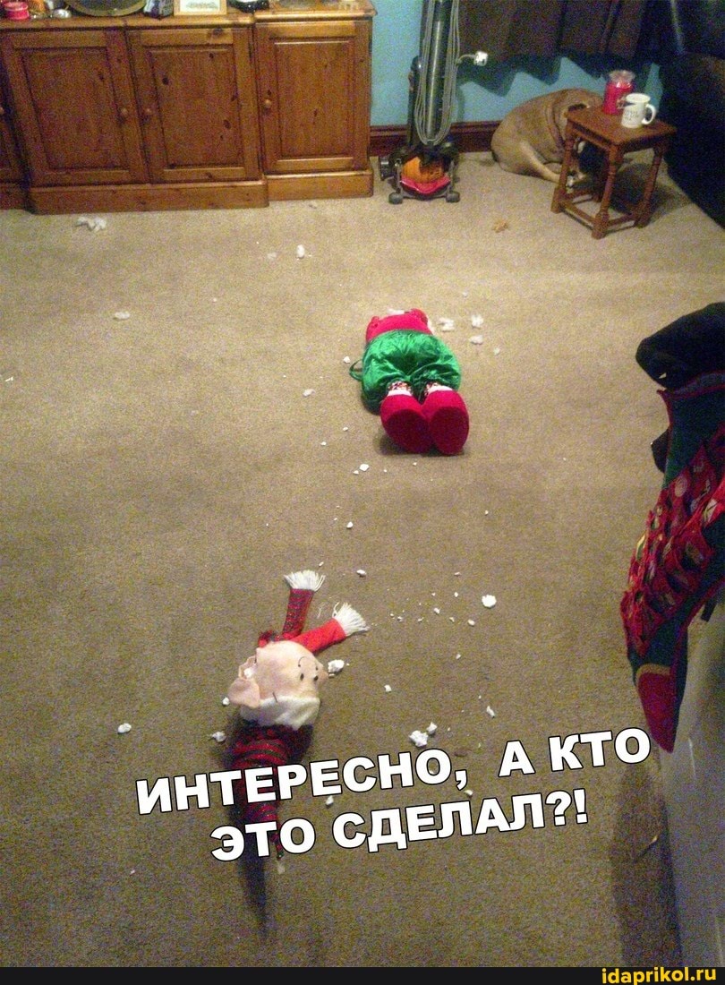 ИНТЕРЕСНО, АКТО это СДЕЛАЛ?